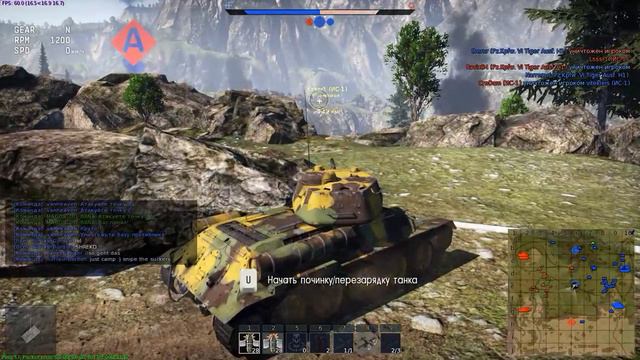 War Thunder Танки 4 уровень.Русские не сдаются! смотреть онлайн