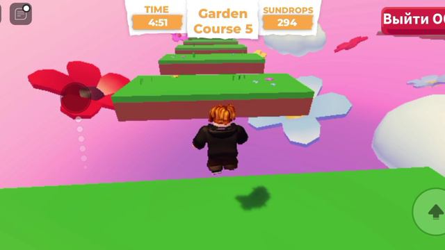 Приключения в Адопт Ми | Давид пробежал 6 кругов в саду | Серия 7 | Сериалы для детей