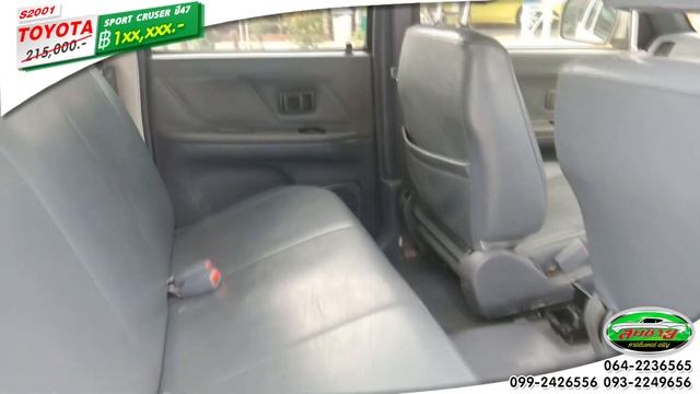 รีวิวTOYOTA SPORT CRUISER 4Dr 2.5 E ปี47 смотреть онлайн