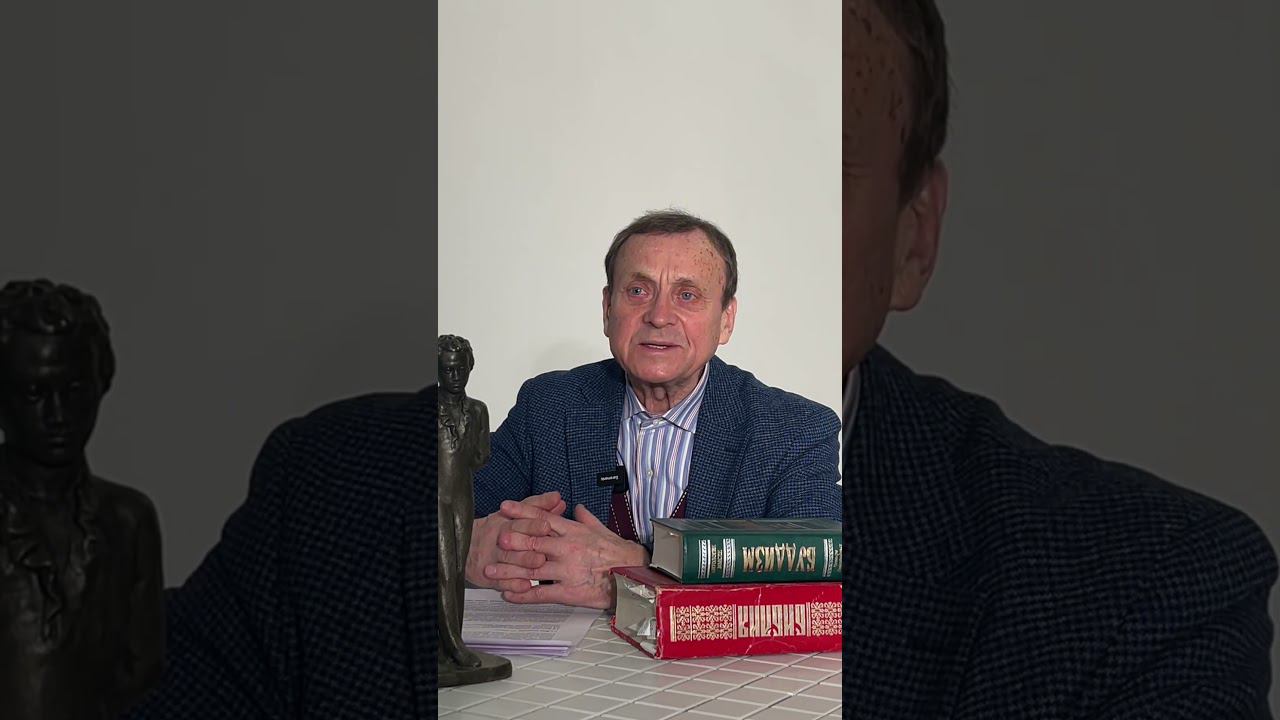 Ефимов. Что есть истинный прогресс смотреть онлайн