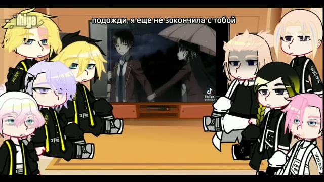 | Tokyo revengers react to Takemichi as Ayanakoji | classroom of the elite | RUS/ENG | ??/?? | смотреть онлайн