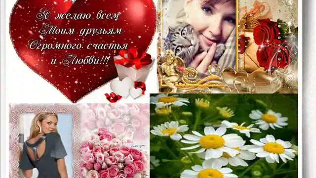 Дружба - это не работа... ALLADIN_ДРУЗЬЯМ смотреть онлайн