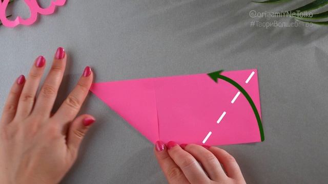 Декорации из бумаги с сердечками [Просто] смотреть онлайн