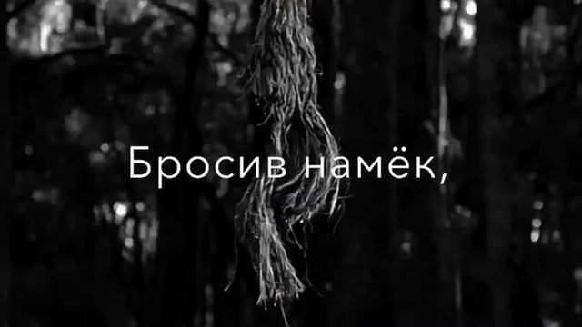 И новый рассвет перебьет сон ￼?❤️ смотреть онлайн