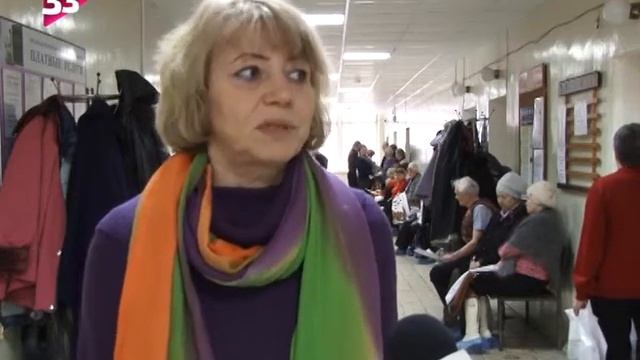 акция в жд поликлинике смотреть онлайн