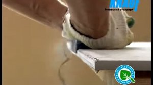 Перегородки Кнауф из потолочного профиля!!