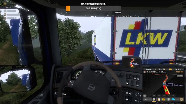 Играем в Euro Truck Simulator 2. смотреть онлайн