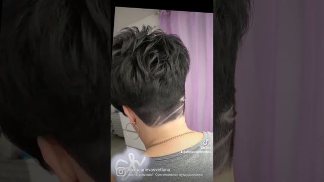 Стрижка "Пикси" с выбритым рисунком смотреть онлайн