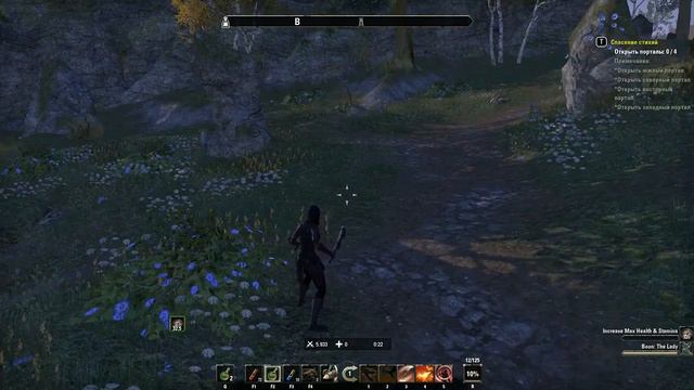 The Elder Scrolls Online - (ESO PLUS - Рассуждения) - День 7 - Часть 2 смотреть онлайн