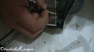 Ремонт Блока Питания От Ноутбука Asus