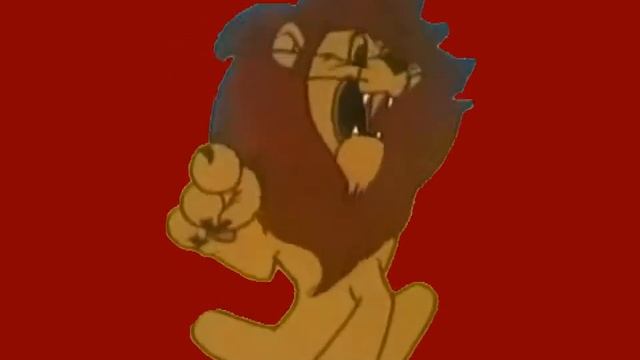 Лев футаж мф Алло мы вас слушаем смотреть онлайн