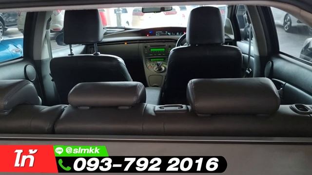 ?Toyota Prius 1.8 Hybrid Base 2011 เหลือเพียง 3แสนต้นๆ แถมเงิน 5 หมื่น смотреть онлайн