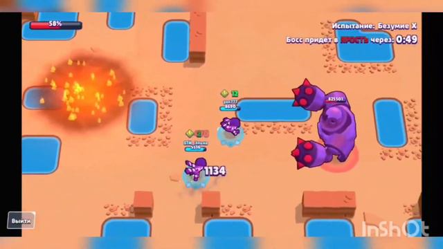 🔥I always come back... смотреть онлайн