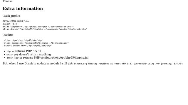 Drupal: How do I change the used PHP version? смотреть онлайн