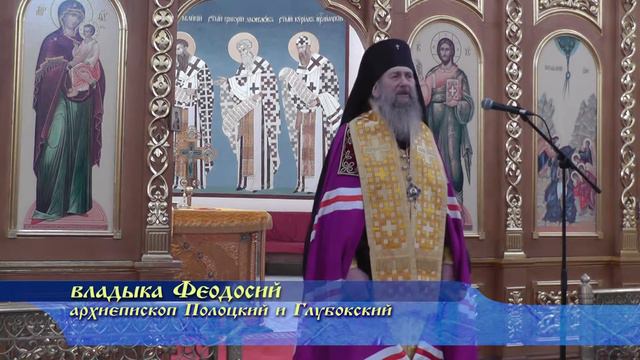 Духовно-просветительская программа «Лампада». Эфир от 17 февраля 2019 года смотреть онлайн