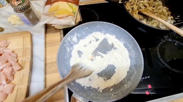 Кулинарное ремесло 