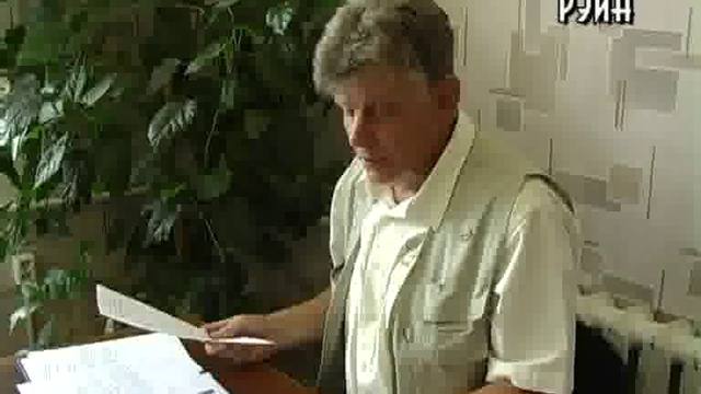 Заседание Думы 190711 смотреть онлайн