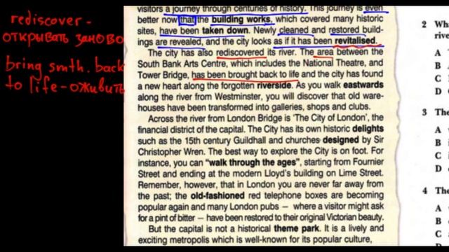 Enterprise Intermediate+ | SB | Unit 2 | текст THE SPIRIT OF LONDON -1 смотреть онлайн