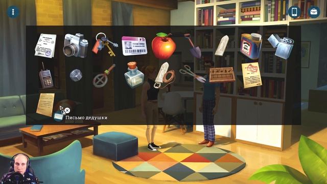 Crowns and Pawns: Kingdom of Deceit #3 Библиотэка смотреть онлайн