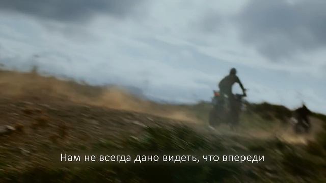 Новый CFMOTO 800MT Sport и Touring