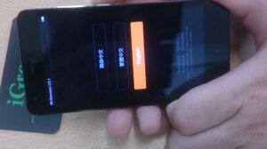 Hard Reset Xiaomi Redmi 2 - Сброс настроек Xiaomi Redmi 2