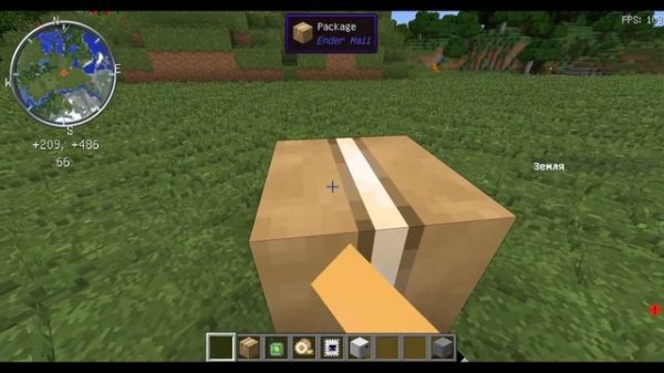 Эндер почта | Обзор мода Ender mail | Minecraft 1.12.2