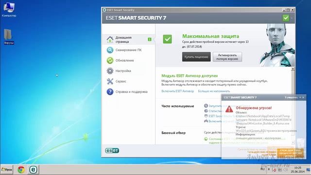5.mp4 смотреть онлайн