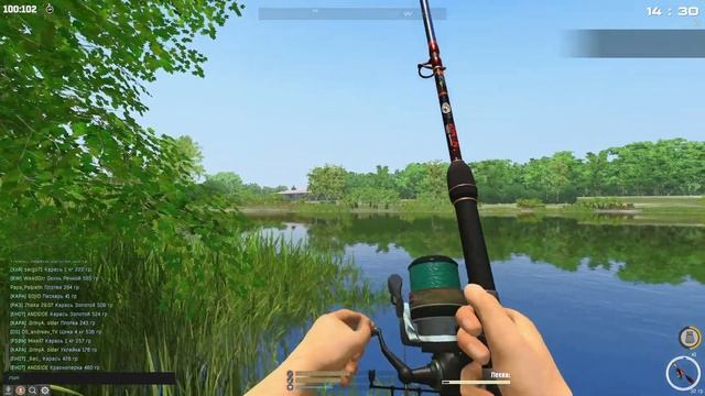 Fisher Online посидим поговорим))) смотреть онлайн