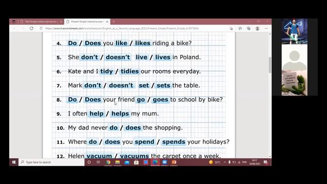 English || Grade 7-8-9 Arabic || Miss Hanna смотреть онлайн