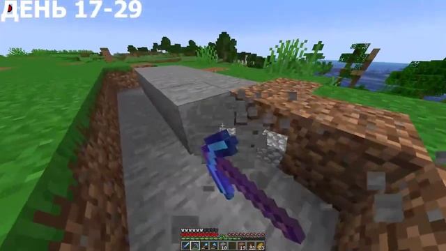 100 Дней ВЫЖИВАНИЯ в МАЙНКРАФТ ХАРДКОРЕ, но Я ПРОКАЧИВАЮ ХРАМ В ДЖУНГЛЯХ ! И вот что случилось... смотреть онлайн