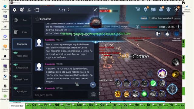 да я такой смотреть онлайн