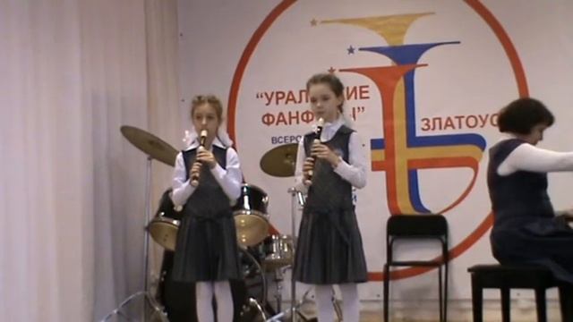 А.Страделла "Аллегро",Шмитц "Мелодия" смотреть онлайн