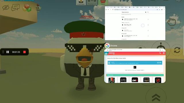 проверяю микрофон и скачиваю мод меню от лари хакера #чикен ган смотреть онлайн