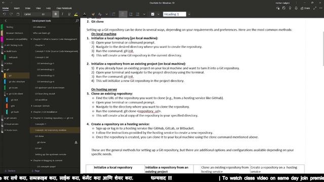 Git Tutorial | Marathi | Chapter 3 | Creating git repository [#1]| #git #github #gitforbeginners смотреть онлайн