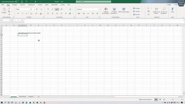 Excel: Zellenbearbeitung mit F2| Modul 0 - absolute Grundlagen von Excel - 04 смотреть онлайн