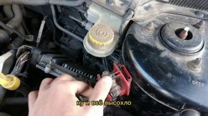 Ошибка P1607 dodge chrysler