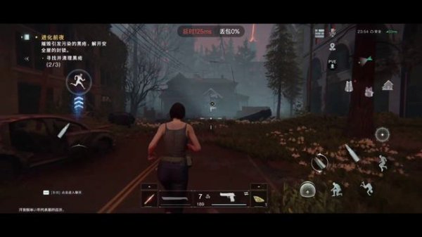 Once Human Mobile Beta Gameplay (Android/ iOS) | Open World Post-Apocalyptic