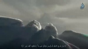 Сура Аль-Мульк (Власть) |Красивое чтение Корана| Ризгар Курди