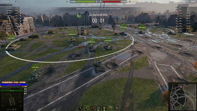 Izymryd_man Военные игры смотреть онлайн