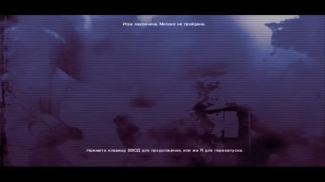 Delta Force - Team Sabre Начало #1 смотреть онлайн