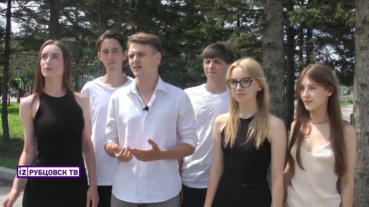 Рубцовский характер смотреть онлайн