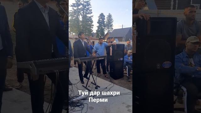 туй дар шахри пермь култаево смотреть онлайн