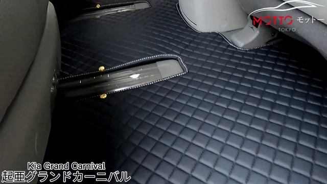 Motto Customised Car Mat | Kia Grand Carnival смотреть онлайн