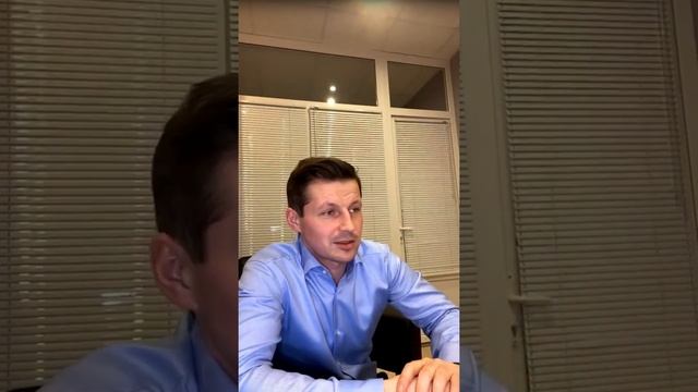 Сделки с недвижимостью! Как нас обманывает продавец? Это и многое другое разобрали на трансляции. смотреть онлайн