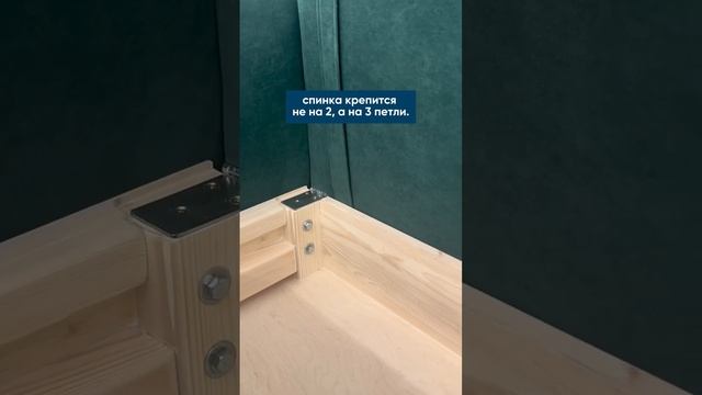 Презентация дивана Токко в линейном исполнении смотреть онлайн