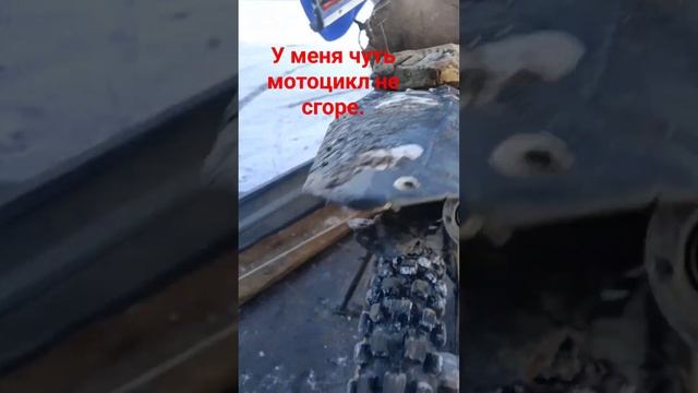 На тренировке загорелся фильтр.Успели всё потушить. #enduro #эндуро #kayo #kayok1 #вялыйэндуро смотреть онлайн