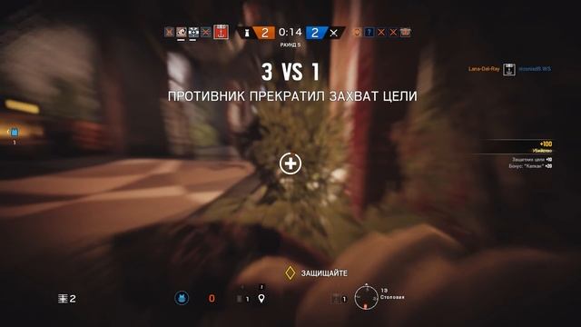 RAINBOW SIX SIEGE: #Kapkan [Гайд от Робота] смотреть онлайн