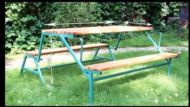 Скамейка трансформер