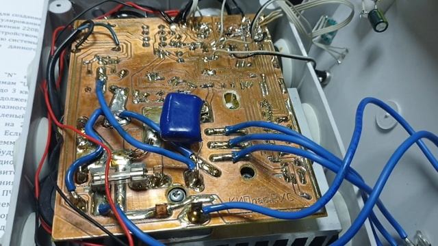 Частотник КИПлаб (Народный Частотник) "взгляд изнутри" схема и решения. смотреть онлайн