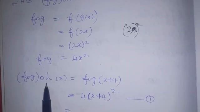 10th maths ch-1 Relations and Functions Ex-1.5 (8th sum) samacheer 2021 смотреть онлайн